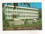 RF157 - Carte Postala - Gura Humor. Consiliul popular, necirculata 1973