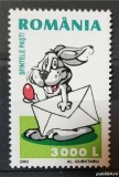 2003 Sfintele Paști, MNH