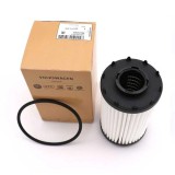 Filtru ulei OE VOLKSWAGEN 06M198405F