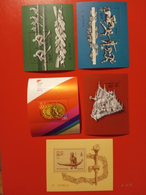 URSS, SPORT - COLIȚE MNH foto