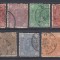 ROMANIA 1890/91LP 45 CIFRA IN PATRU COLTURI FILIGRAN STEMA MICA SERIE STAMPILATA