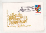 Bnk fil Plic ocazional Casa memoriala Cezar Petrescu Busteni 1983, Romania de la 1950