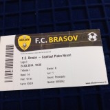 Bilet FC Brasov - Ceahlaul P N