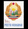 1976 - Stema RSR, neuzat