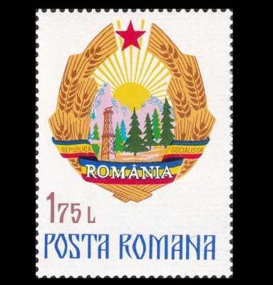 1976 - Stema RSR, neuzat foto