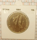 Bulgaria 50 leva 1994 - Gymnastics in Bulgaria - km 213 - G036, Europa