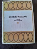 Opera matematica Gheorghe Vranceanu - VOL I