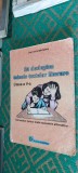 Cumpara ieftin SA DEZLEGAM TAINELE TEXTELOR LITERARE CLASA A 5 A INDRUMATOR PENTRU MANUALE, Clasa 5, Limba Romana