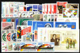 C1786 - Germania Democrata 1986 - anul complet ,timbre nestampilate MNH