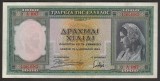 Grecia, 1000 drahme 1939_XF_zeita Atena si Partenonul_A087 156683