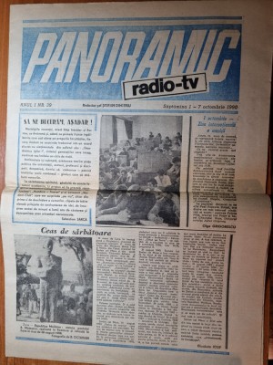 panoramic radio-tv 1- 7 octombrie 1990-1 octombrie-ziua intarnationala a muzicii foto