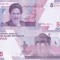 !!! IRAN - 50.000 RIALS = 5 TOMAN (2021-2022) - P 162 c - UNC
