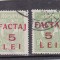ROMANIA 1928 SUPRATIPAR FACTAJ 5 LEI STAMPILAT EROARE SUPRATIPAR DEPLASAT!