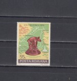 A11 TX3 9 - 1976 - 1600 ani de la prima mentionare documentara a orasului Buzau, Istorie, Nestampilat