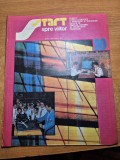 Start spre viitor - octombrie 1989