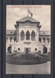 BUCURESTI EXPOZITIA NATIONALA 1906 PAVILIONUL REGAL SCARA DE ONOARE