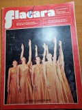 Flacara 17 martie 1973-art. ion oblemenco,ilie nastase,fabrica masini codlea