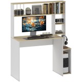 HOMCOM Birou pentru Computer cu Etajeră și Rafturi Deschise, 113x45x138,5 cm, Alb | Aosom Romania