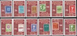 Congo (Rep. Dem.) 2005 - 50 ani Europa CEPT,serie 12 valori nedantelate,MNH,Mi.1831B-1842B