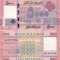 Liban 5000 Livres 2014 UNC