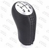 Nuca Schimbator Piele 5 Viteze Renault Megane Laguna Fluence Clio Symbol Kangoo Dacia Logan Duster Negru/Crem