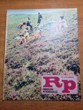 romania pitoreasca aprilie 1982-art. si foto sangeorz bai,govora,olanesti,galati