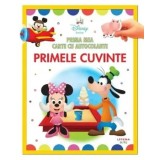 Primele cuvinte. Prima mea carte cu autocolante. Disney bebe/***