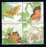 Abkhazia (Georgia) 1994 - Fluturi, serie neștampilata, emisiune privata