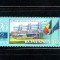 ROMANIA 2009 - A 60-A ANIVERSARE A CONSILIULUI EUROPEI, MNH - LP 1833
