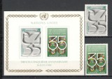 O.N.U.Geneva.1980 35 ani ONU SN.546, Nestampilat
