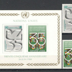 O.N.U.Geneva.1980 35 ani ONU SN.546