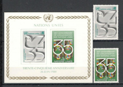 O.N.U.Geneva.1980 35 ani ONU SN.546 foto