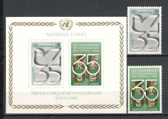 O.N.U.Geneva.1980 35 ani ONU SN.546