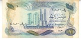 B11 7 - Bancnota foarte veche - Iraq - 1 dinar