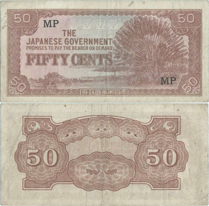 1942 , 50 cents ( P-M4b ) - Malaya