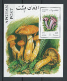 Afghanistan 2001 MNH, nestampilat - Mi. 1957, bl 120 - Ciuperci, plante, flora, Fauna