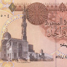 EGIPT █ bancnota █ 1 Pound █ 2007/3/25 █ P-50 █ UNC █ necirculata