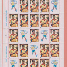 HAGI 17 ANI SUB TRICOLOR LP.1549 A MNH