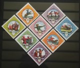 BC238, Mongolia 1959, serie sport, Nestampilat