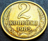Moneda 2 COPEICI - URSS, anul 1985 *Cod 2141