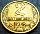 Cumpara ieftin Moneda 2 COPEICI - URSS, anul 1985 *Cod 2141, Europa