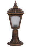 Cumpara ieftin Aplica de perete exterior 68185 Maro 50x20 cm
