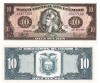 Ecuador 10 Sucres 1986 P-121 UNC Bancnota Straina America