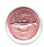 bnk mnd Insulele Kurile 1 rubla 2013 unc, fauna