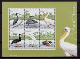 Cumpara ieftin ✅( C27 ) Guinea Bissau 2001 " Pasari ", colita 375, Mi. 772 CV 13&euro; , MNH