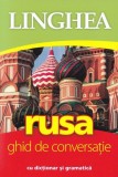 Cumpara ieftin Rusa. Ghid de conversatie cu dictionar si gramatica