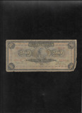 Grecia 500 drahme drachmai 1932 seria908148