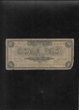 Grecia 500 drahme drachmai 1932 seria908148