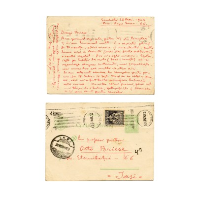Nicolae Tonitza, carte poștală adresată lui Otto Briese foto