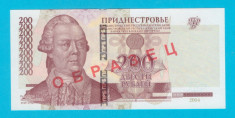 Transnistria 200 Ruble 2004 &amp;#039;Rumyantsev-Zadunaisky&amp;#039; UNC p#40S SPECIMEN foto
